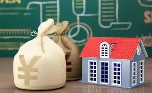 开原微信提取公积金秒到账（微信提取公积金需要多长时间）